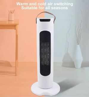 CALEFACTOR VERTICAL 2000w